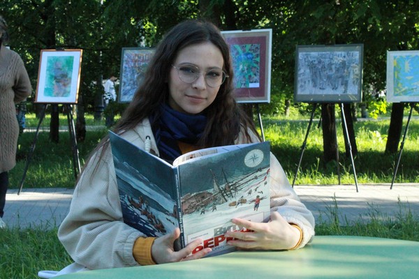 «Литературный дворик: Книжная территория»