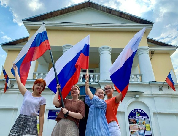 Концертная программа «Державный триколор»