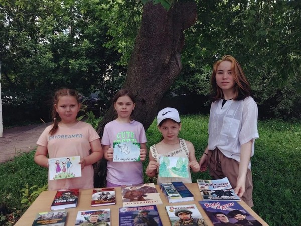 Беседа «Самый лучший и родной!»