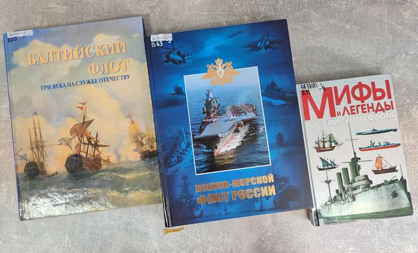 Исторический час «Курская битва»
