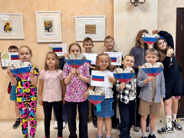 «Моя Россия»