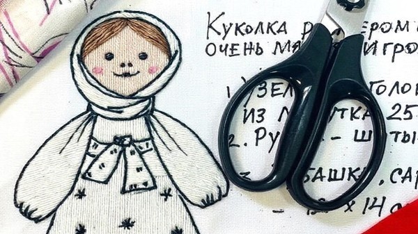 Мастер-класс из цикла мероприятий «Сокровища старины» «Кукла Катя»