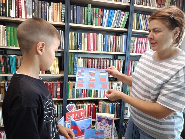 Конкурсно-игровая программа «Гордо реет флаг России»