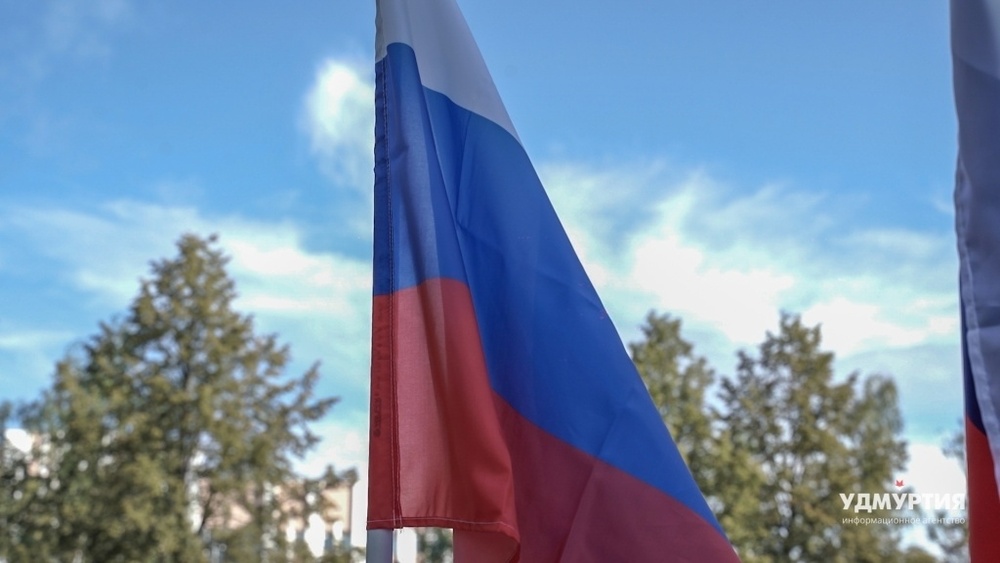 Автопробег в честь Дня государственного флага