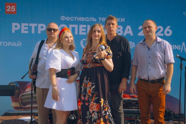 Концерт фолк-группы «Руны»