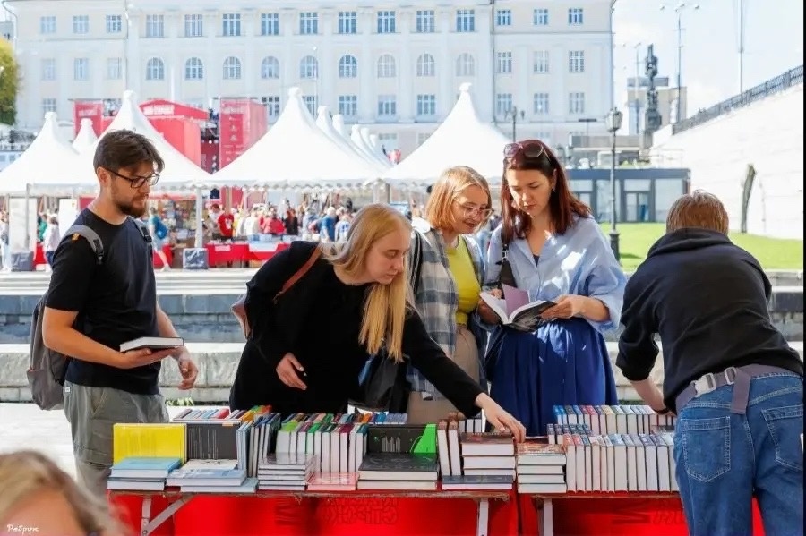 Международный книжный фестиваль «Красная строка»