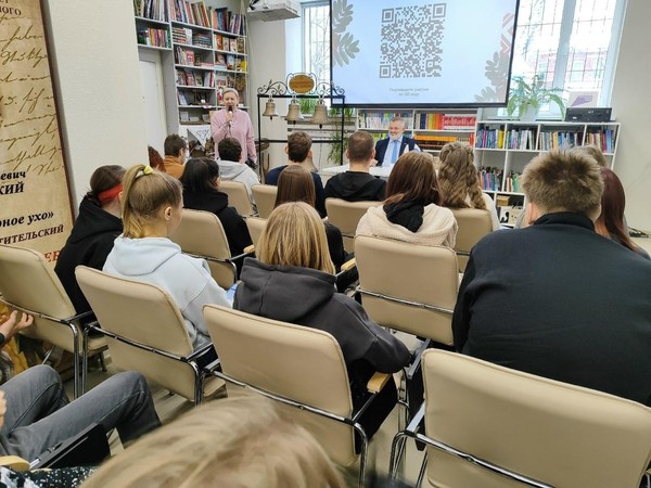 Презентация книги «Уроки правды»