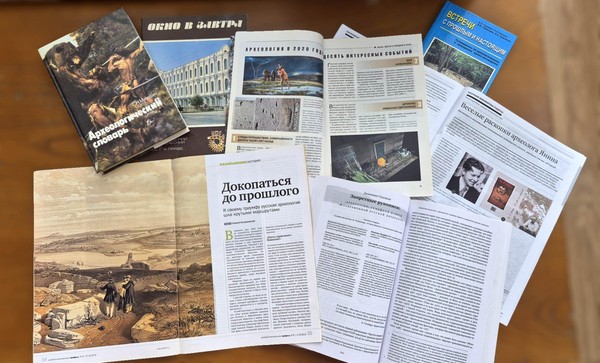 Выставка «Один флаг – одна Россия»