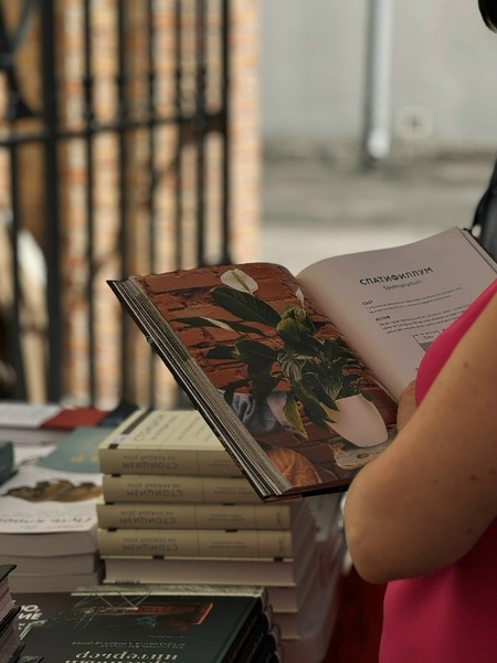 Книжная ярмарка «Гаражка МИФа»