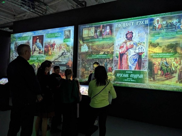 Экскурсия для детей и взрослых «Романовы»