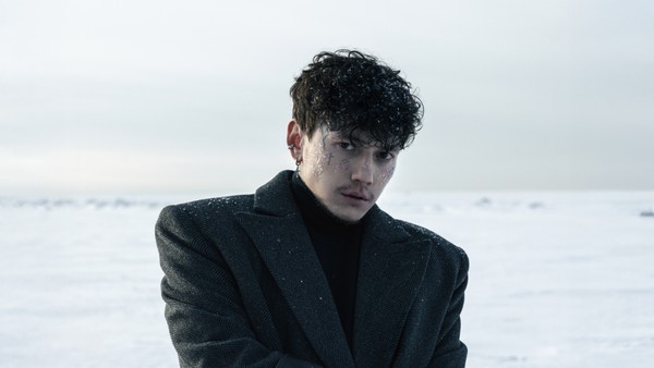 Три дня дождя