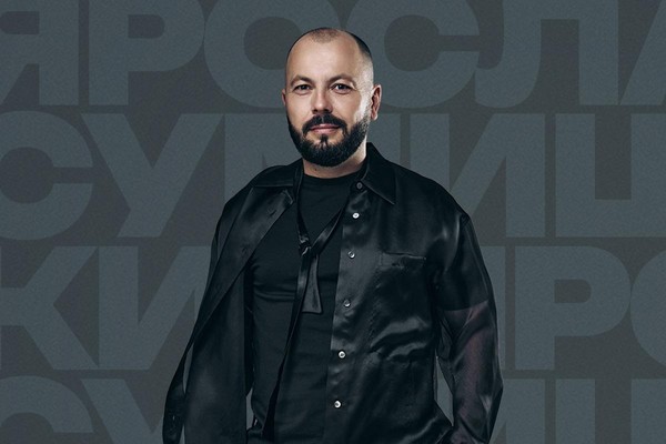 Концерт Ярослава Сумишевского