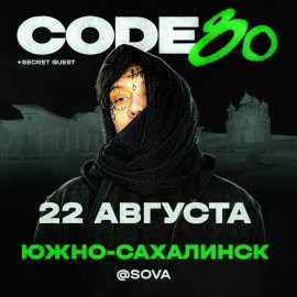 Code80