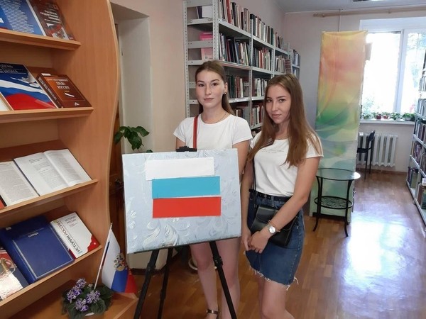 Час патриотизма «Три цвета одна душа»