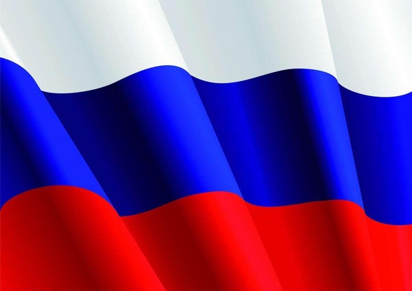 Концертная программа «Россия, Родина моя!», посвящённая Дню Государственного флага Российской Федерации