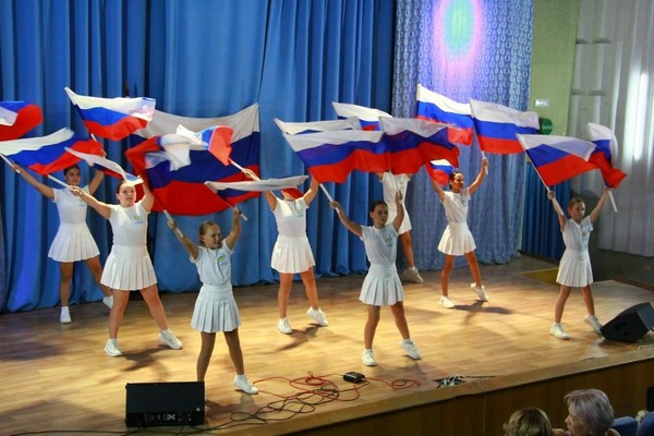 Концертная программа «Флаг Родины моей»