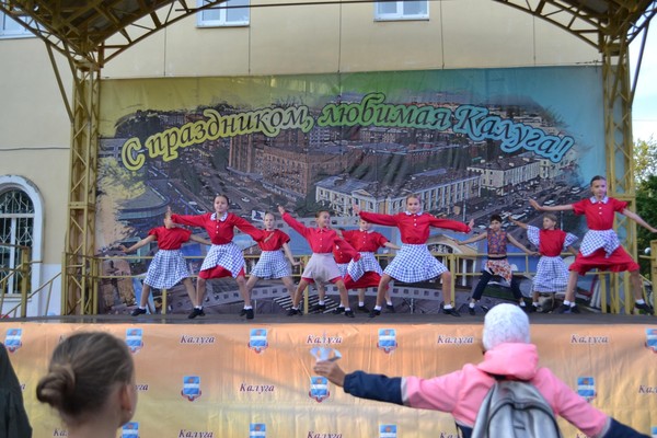 Праздничная программа «С праздником, Силикатный!»