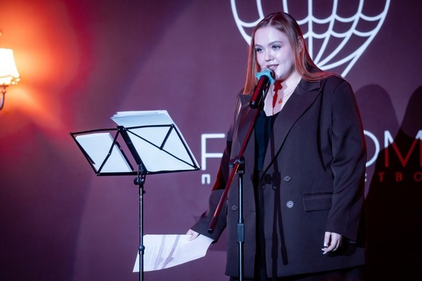 Захарова