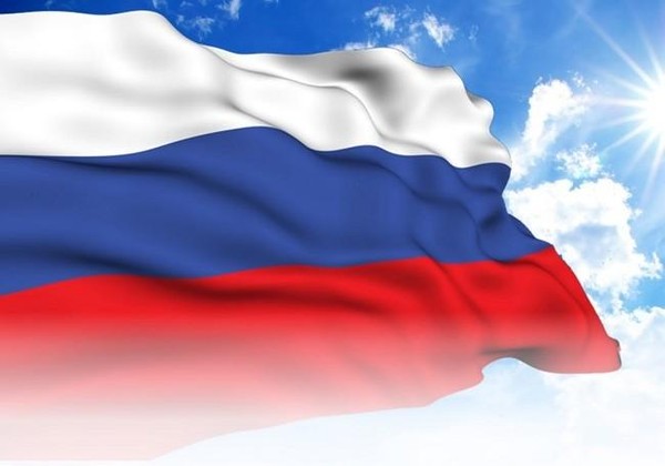 «Мы разные Россия одна!»