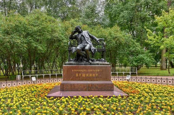 Астрологический ландшафт Петербурга