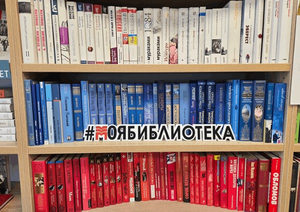 Интерактивная программа с матер-классом «Мой флаг – моя гордость»