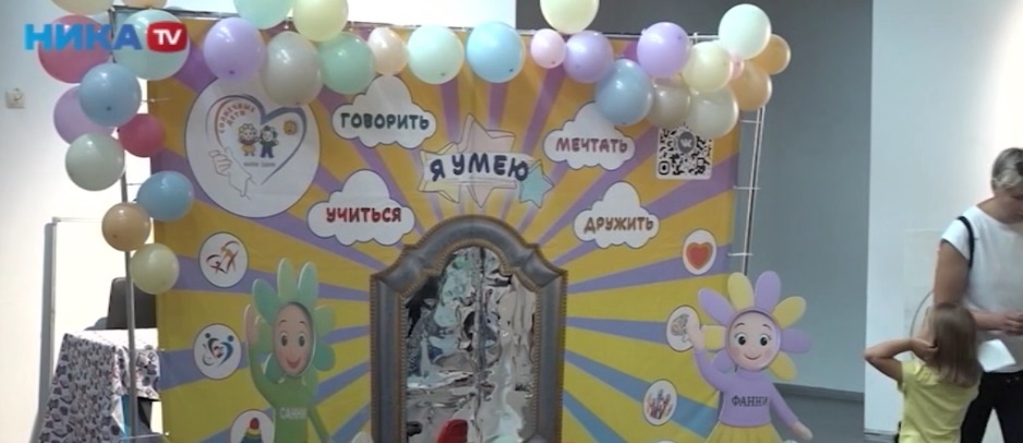 Компас детства 2026