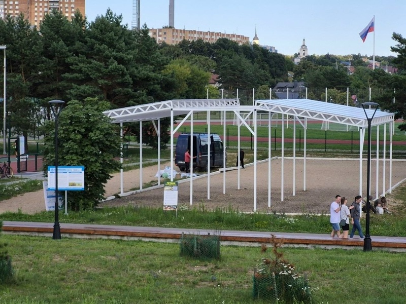 Парад планет