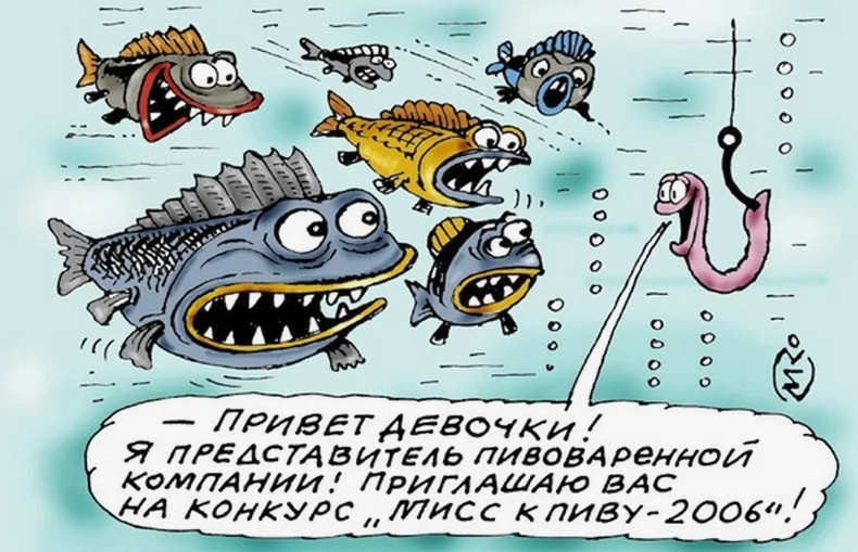 Чемпионат города Костромы по ловле поплавочной удочкой