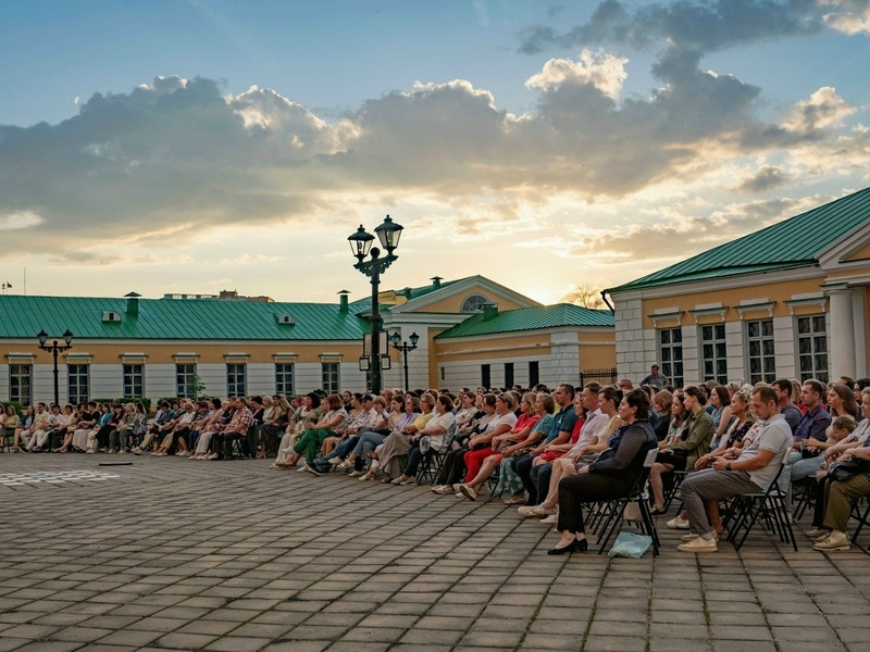 Фестиваль «Музыкальная экспедиция»