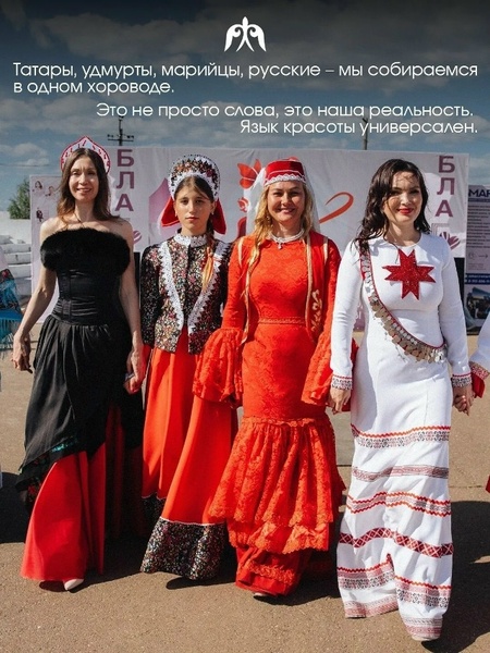 Наследие аула
