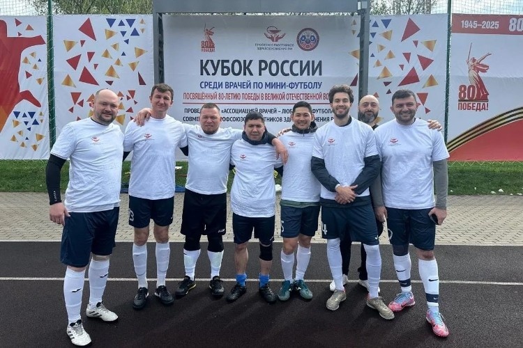 Трансплант футбол — праздник второго шанса жизни!