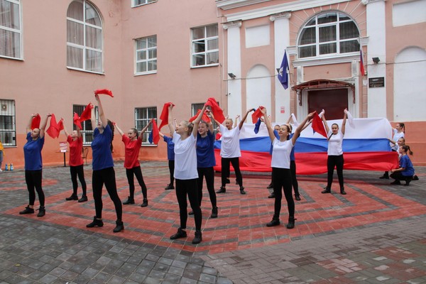 «Флаг державы символ славы»
