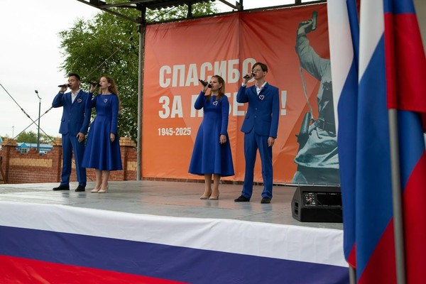 Творческая программа «Наш дом Россия!»