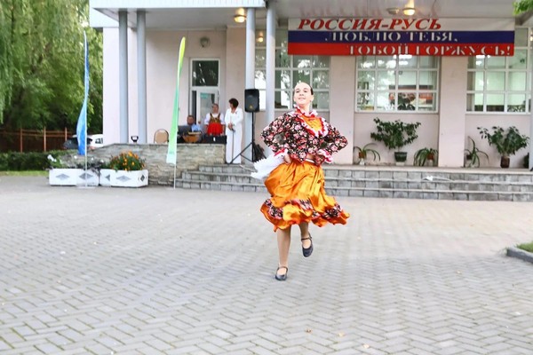 Флаг России наша слава