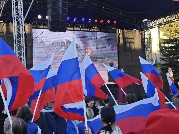 День государственного флага в Вологде