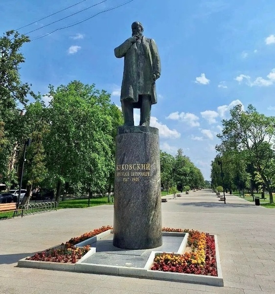 МУК Драматический театр «Стрела»