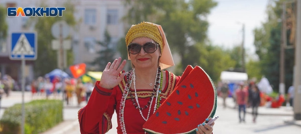 Зело отменный плод!