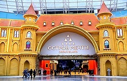 WEEKEND В СТОЛИЦЕ - ДИСНЕЙЛЕНД
