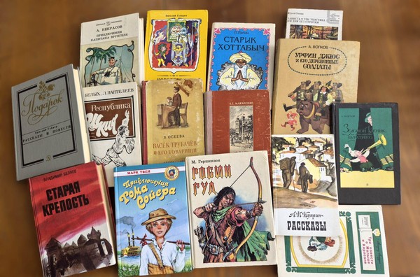 Выставка «Книга учит нас дружить»