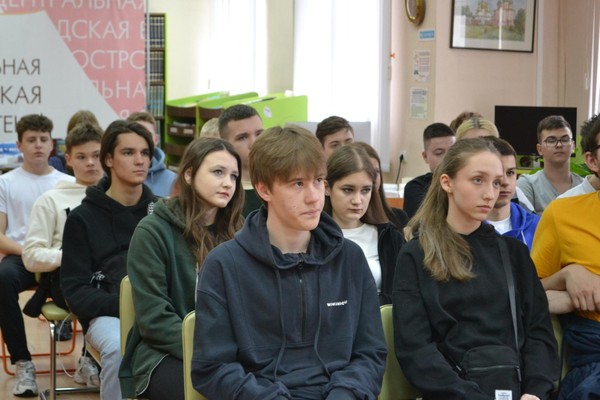 Патриотический час «Флаг державы — гордость страны!»