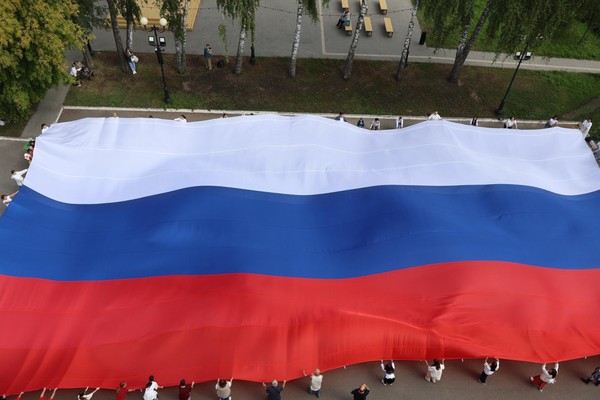 Праздничная акция, посвященная Дню флага России
