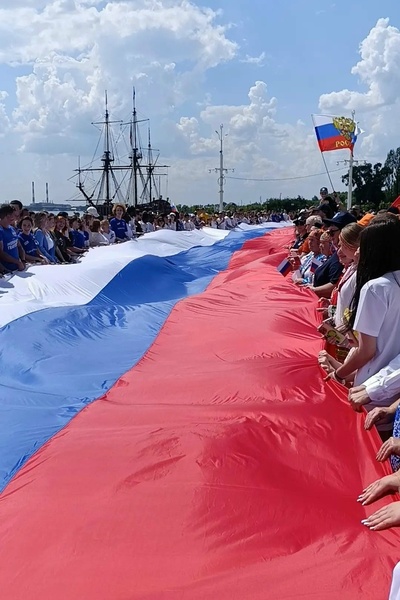 Молодежная акция «Белый. Синий. Красный»