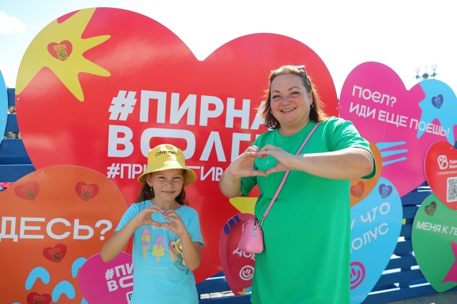 Пир на Волге