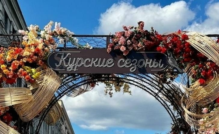Концерт памяти Виктора Цоя