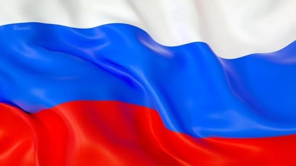 Под знаменем трехцветным