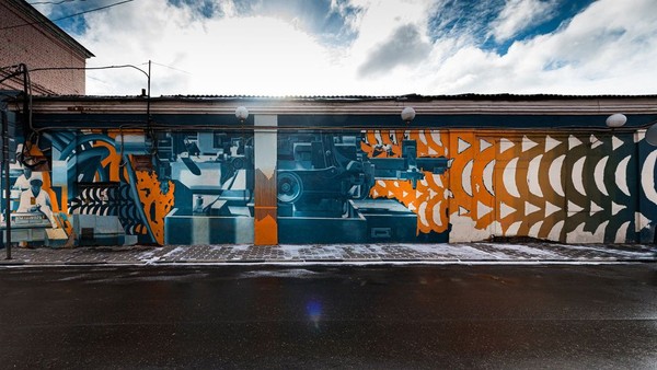 Городская прогулка «Стрит-арт как высказывание»