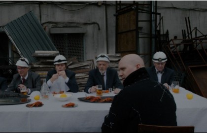 Ревизор