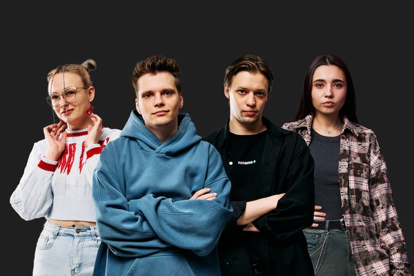 Новый стендап