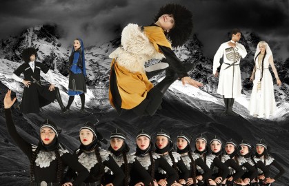 Ансамбль грузинского танца «Georgia»