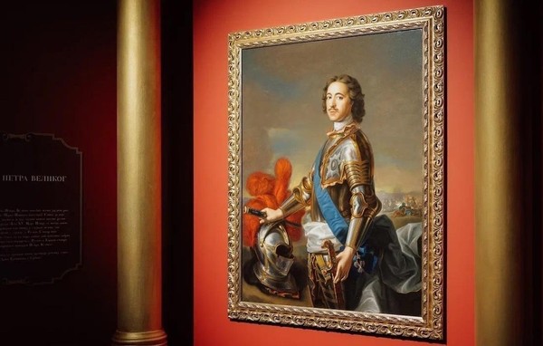 ««Великое сплочение: народы России при Петре I»